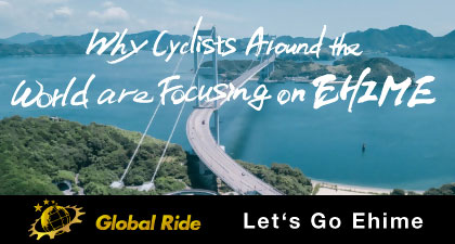 Global Ride