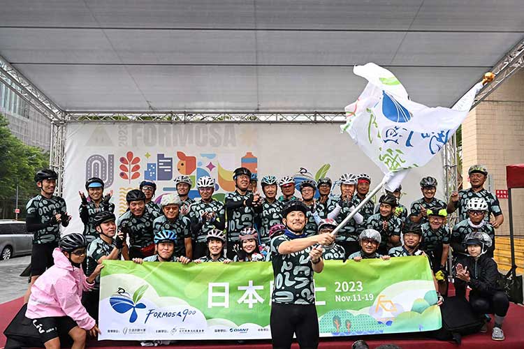 EHIME サイクリングプロモーション隊による台湾一周の記事