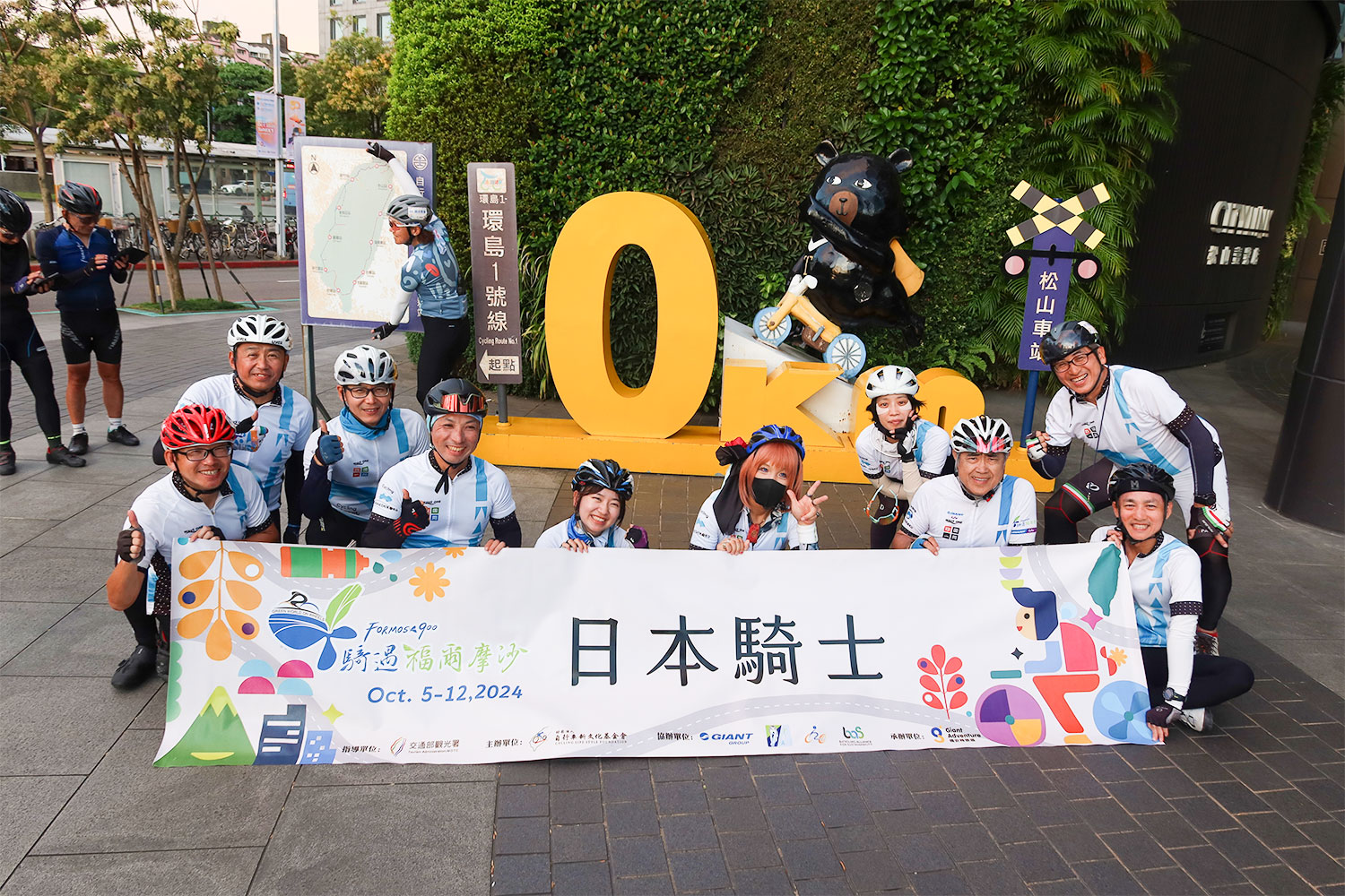 Day8：8日間のフィナーレ。環島スタート地点である台北・松山駅の0kmモニュメントにゴール！