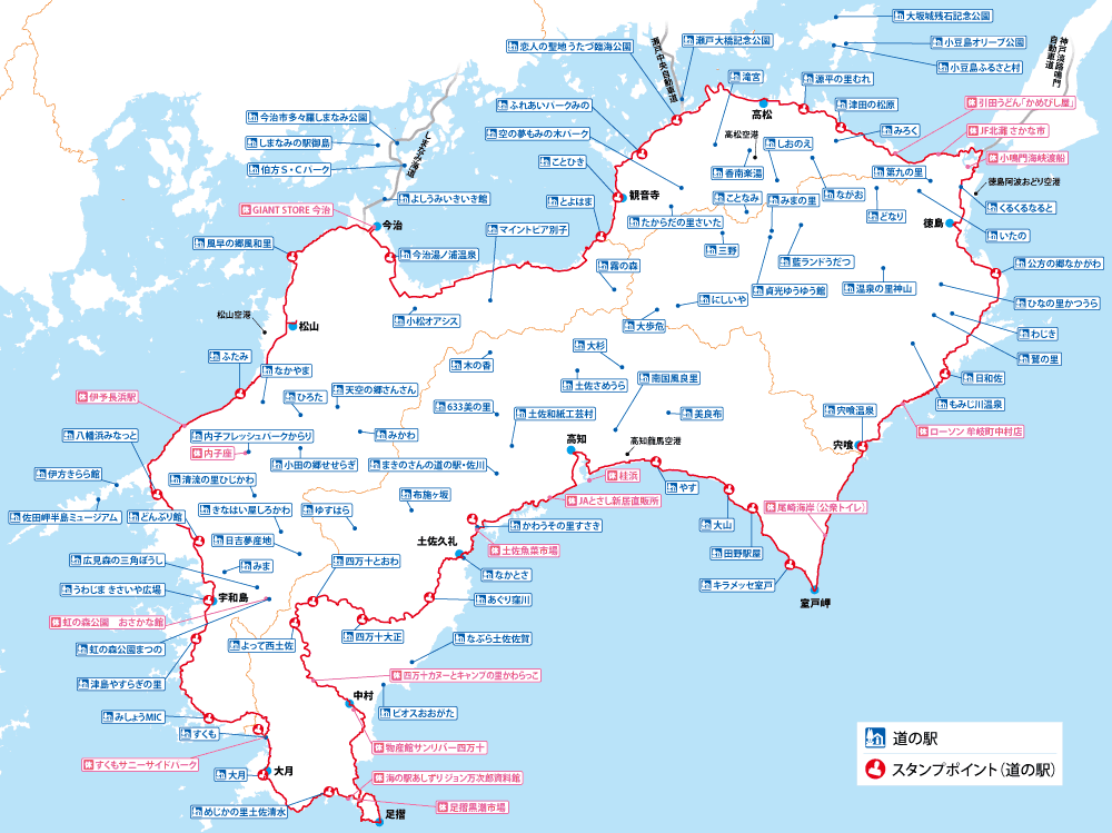 四国一周サイクリング1,000キロコースマップ