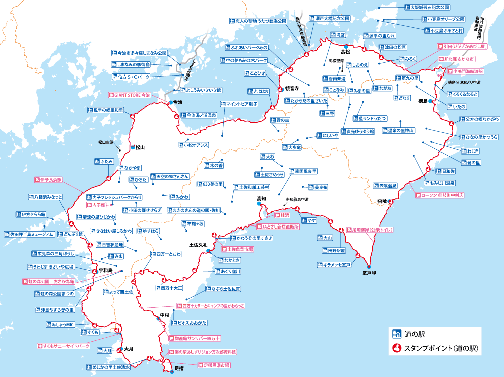 四国一周1,000キロルートマップ