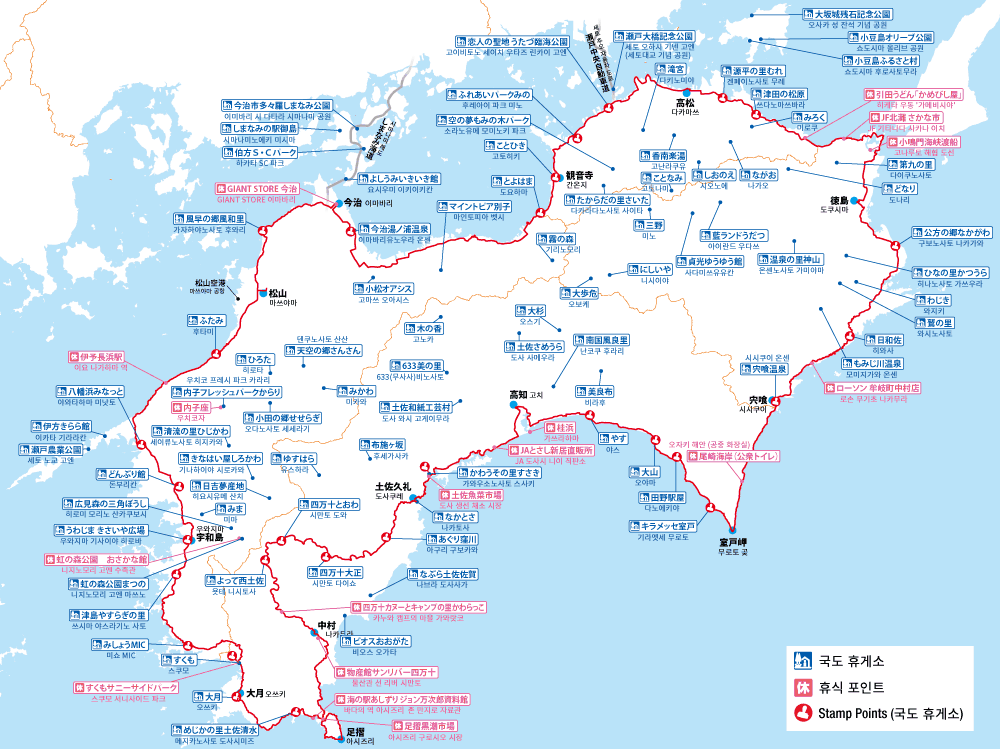 1,000 km Shikoku Circuit Rout map