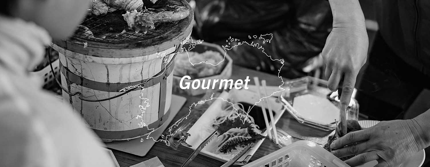 Gourmet