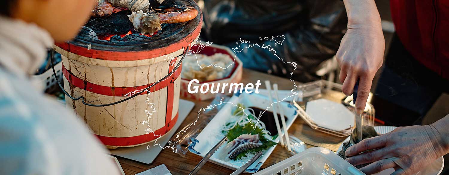 Gourmet
