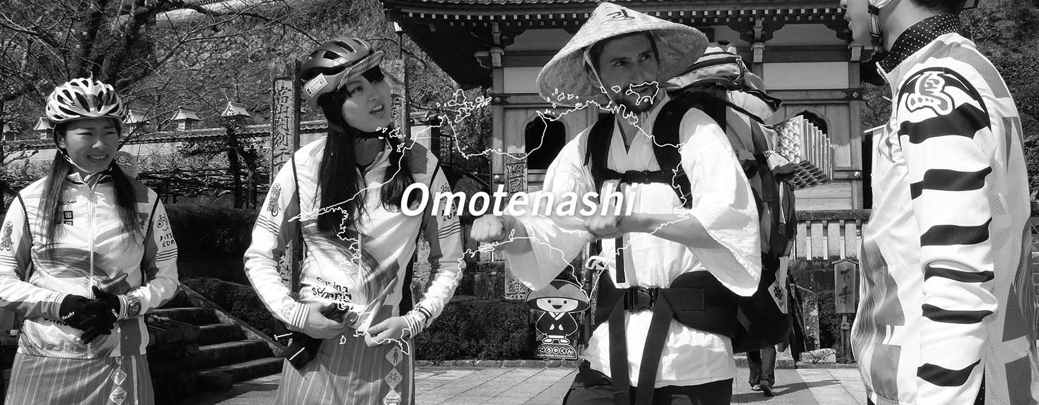 Omotenashi
