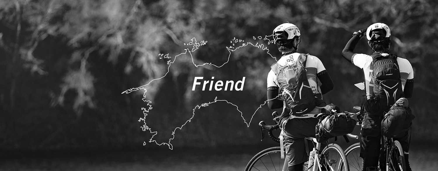 Friend