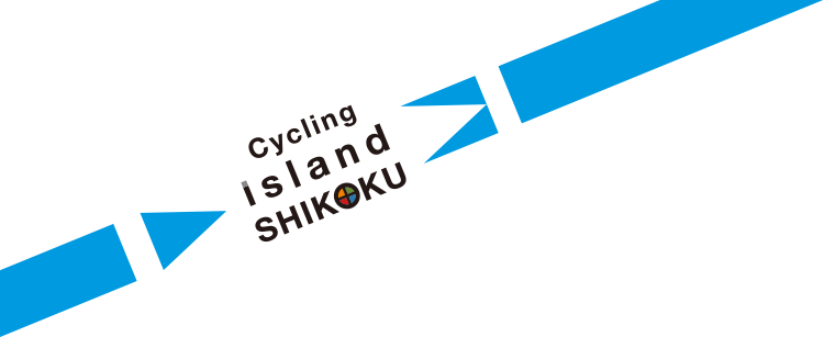 Cycling island SHIKOKU